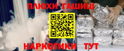 сатива Кимры