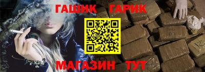 герыч Кингисепп