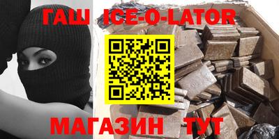 сатива Кимры