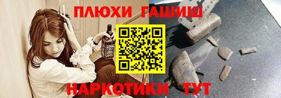 сатива Кимры