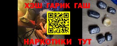 герыч Кингисепп