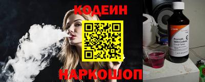 крисы Конаково