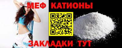 герыч Кингисепп