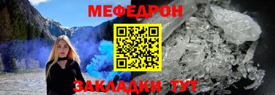 ГАЛЛЮЦИНОГЕННЫЕ ГРИБЫ Балашиха