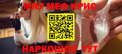 ГАЛЛЮЦИНОГЕННЫЕ ГРИБЫ Балашиха