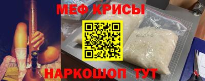 ГАЛЛЮЦИНОГЕННЫЕ ГРИБЫ Балашиха