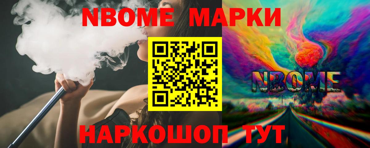 LSD-25 экстази ecstasy Нижневартовск