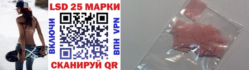 где продают   гидра как зайти  Наркотические марки 1,5мг  Нижневартовск 