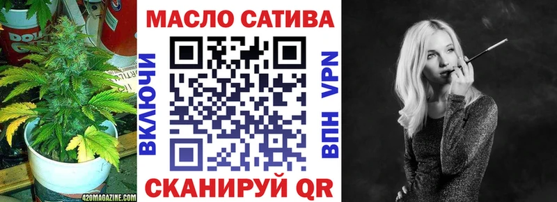 ТГК вейп Нижневартовск