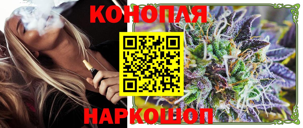 Кокаин  Конопля  Alpha-PVP СК кристаллы  Кетамин  COCAIN  Меф МЯУ МЯУ кристаллы  Нижневартовск  ГАШ 